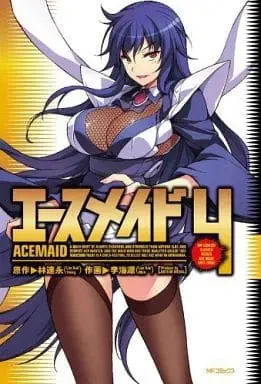 Manga Complete Set Ace Maid (4) (エースメイド 全4巻セット)  / 李海源