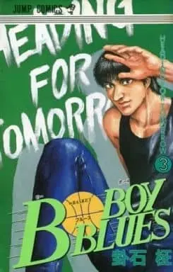 Manga Complete Set B-Boy Blues (3) (B Boy BLUES  全3巻セット)  / Keiji Masaki