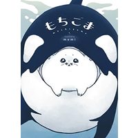 Manga Mochigoma (momi) (もちごま (LINEコミックス))  / momi