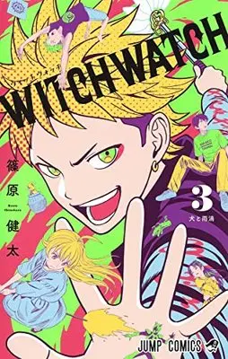 Manga Witch Watch vol.3 (ウィッチウォッチ 3 (ジャンプコミックス))  / Shinohara Kenta