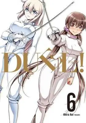 Manga Complete Set Duel! (6) (DUEL! 全6巻セット)  / Aoi Akira