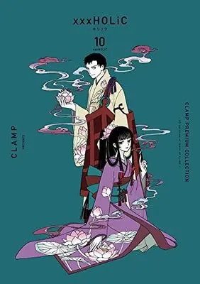Manga xxxHOLiC vol.10 (CLAMP PREMIUM COLLECTION ×××HOLiC(10): KCデラックス)  / CLAMP