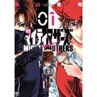 Manga Mighty Mothers (Karasuyama Eiji) vol.1 (マイティマザーズ(01))  / Karasuyama Eiji