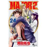 Manga Set Major (24) (★未完)MAJOR 2nd 1～24巻セット)  / Mitsuda Takuya