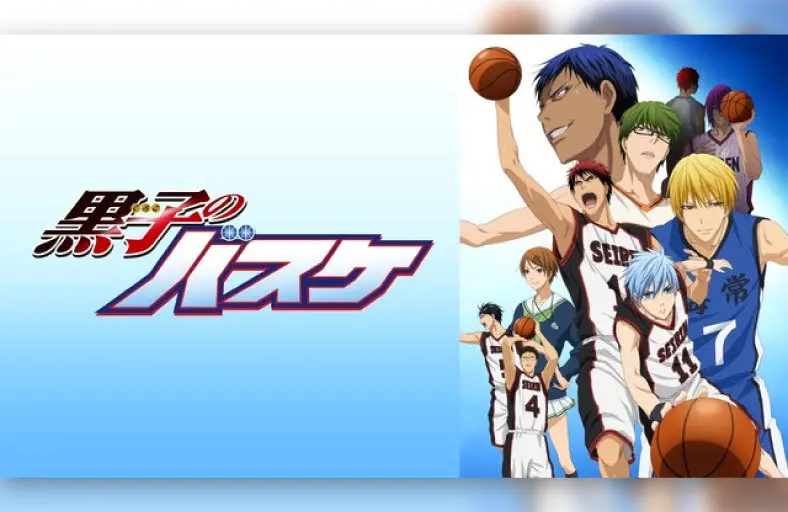 Kuroko's Basketball】A beloved comedy / sport manga series that was said to  rival Slam Dunk!