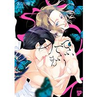 Manga  (てふてふさん (ジュネットコミックス ピアスシリーズ))  / Akuta Rinko
