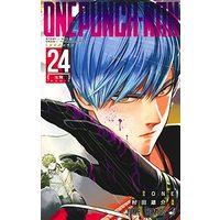 Manga One-Punch Man vol.24 (ワンパンマン(24): ジャンプコミックス)  / ONE 村田雄介