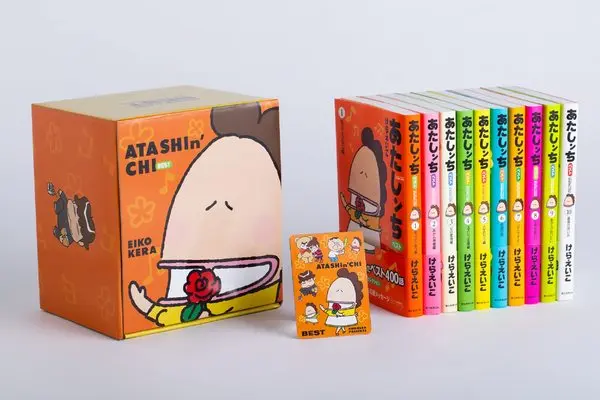 Manga Set Atashin Chi (10) (あたしンちベスト 全10巻セット オリジナルBOX入り)  / Kera Eiko