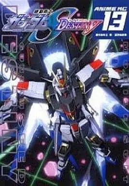 Manga Complete Set Mobile Suit Gundam SEED (13) (機動戦士ガンダムSEED DESTINY(アニメ版)全13巻セット / 矢立肇/富野由悠季) 