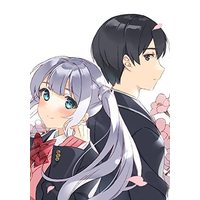 Manga  vol.1 (失恋後、険悪だった幼なじみが砂糖菓子みたいに甘い(1) (シリウスKC))  / Nanaumi Sou & Hasegawa Sanji