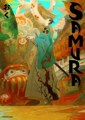 Manga SAMURA (Oku) (SAMURA)  / Oku