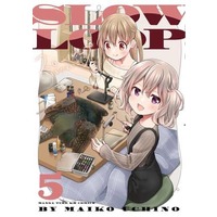 Manga Set Slow Loop (5) (★未完)スローループ 1～5巻セット)  / Uchino Maiko