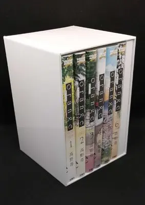 Manga Set orange (6) (orange complete BOX)  / Takano Ichigo