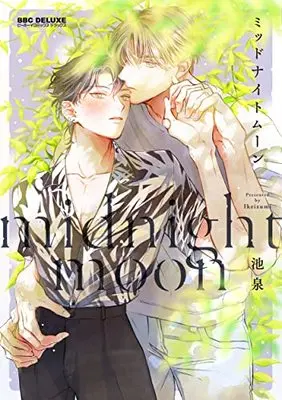 Manga Midnight Moon (ミッドナイトムーン ( ビーボーイコミックスデラックス))  / Ikeizumi