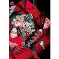 Manga Beast of Blood vol.2 (BEAST OF BLOOD (2) (GUSH COMICS))  / Seina Anji