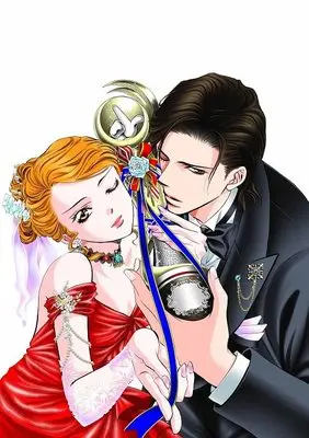 Special Edition Manga with Bonus Skip Beat! vol.48 (スキップ・ビート! 48巻 連載20周年記念イラスト集つき特装版 (花とゆめコミックス))  / Nakamura Yoshiki