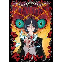 Manga CLEVATESS vol.4 (クレバテスー魔獣の王と赤子と屍の勇者ー 4 (LINEコミックス))  / Iwahara Yuji