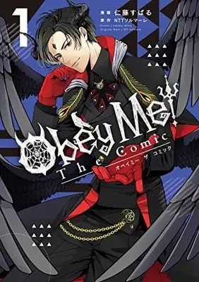 Manga Obey Me! vol.1 (Obey Me! The Comic(1): マッグガーデンコミック Beat'sシリーズ)  / Nitou Subaru
