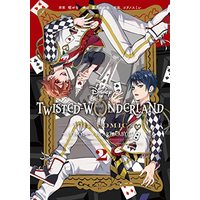 Manga Disney Twisted Wonderland the Comic ~Episode of Heartslabyul~ vol.2 (Disney Twisted-Wonderland The Comic Episode of Heartslabyul(2) (Gファンタジーコミックス))  / Toboso Yana & Hazuki Wakana & Kowono Sumire