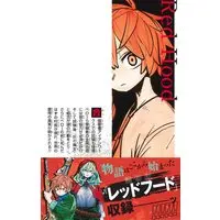 Manga Red Hood (Kawaguchi Yuuki) vol.3 (レッドフード 3 (ジャンプコミックス))  / Kawaguchi Yuuki