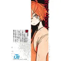 Manga Red Hood (Kawaguchi Yuuki) vol.3 (レッドフード 3 (ジャンプコミックス))  / Kawaguchi Yuuki