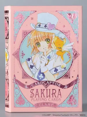 Special Edition Manga with Bonus Cardcaptor Sakura: Clear Card-hen vol.12 (BIGアートトランプ&ブック型ケース付き カードキャプターさくら クリアカード編(12)特装版 (講談社キャラクターズA))  / CLAMP