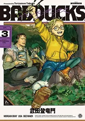 Manga BADDUCKS vol.3 (BADDUCKS(3))  / Toryumon Takeda
