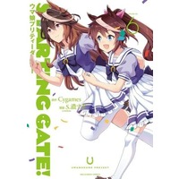 Manga Starting Gate! Uma Musume Pretty Derby vol.6 (STARTING GATE! ウマ娘プリティーダービー(6))  / S. Kosugi