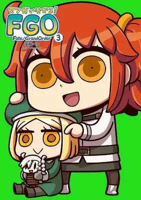 Manga Learning with Manga! Fate/Grand Order (Manga de Wakaru! Fate/Grand Order) vol.3 (マンガで分かる! Fate/Grand Order(3))  / Riyo