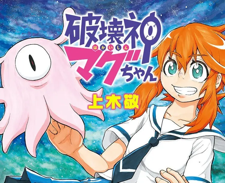 Key Visual