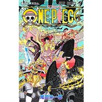 Manga Set One Piece (102) (ワンピース ONE PIECE コミック 1-102巻セット)  / Oda Eiichiro
