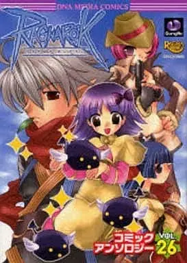 Manga Complete Set Ragnarok Online (26) (ラグナロクオンライン コミックアンソロジー 全26巻セット / アンソロジー) 