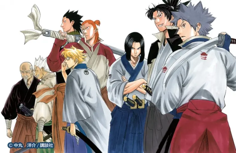 Key Visual