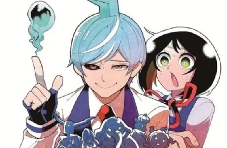 Key Visual