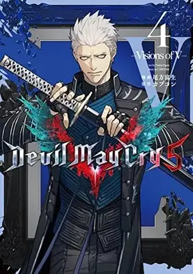 Special Edition Manga with Bonus Devil May Cry 5: Visions of V vol.4 (Devil May Cry 5 – Visions of V – 4 (LINEコミックス))  / Capcom
