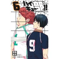 Manga Haikyu-bu!! vol.6 (ハイキュー部!! 6 (ジャンプコミックス))  / Miyajima Kyouhei