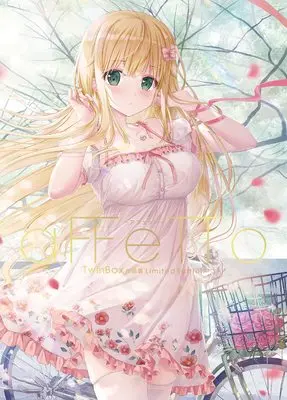 Art Book  (aFFeTTo-アフェット- TwinBox作品集 Limited Edition)  / TwinBox