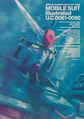 Official Guidance Book Gundam series (機動戦士ガンダム新訳MS大全集 U.C.0081-0090編) 