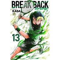 Manga Set Break Back (13) (ブレークバック BREAK BACK コミック 1-13巻セット)  / Kasa