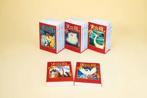 Manga Set Phoenix (Hi no Tori) (14) (火の鳥 全14巻セット (角川文庫))  / Tezuka Osamu