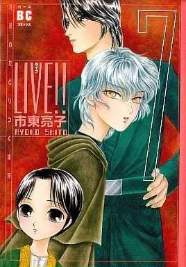 Manga Complete Set Live!! - Ore-tachi no Tadoritsuku Basho (7) (LIVE!!俺達のたどりつく場所(バーズコミックス) 全7巻セット)  / Shitou Ryouko