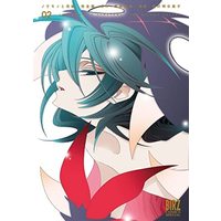 Manga Set Nokemono to Hanayome (2) (ノケモノと花嫁 完全版 コミック 1-2巻セット)  / Nakamura Asumiko & Ikuhara Kunihiko