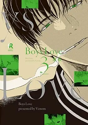 Manga Boys Love (Dokueki) vol.3 (Boys Love 3 (from RED comics))  / Dokueki