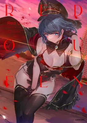 Art Book  (Red Queen あかさあい作品集)  / Akasa Ai