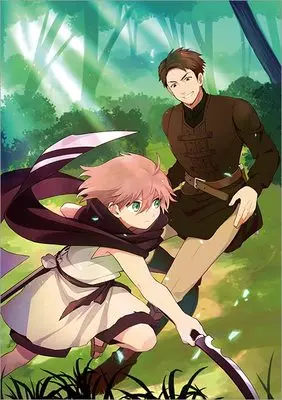 Manga Otome Game no Heroine de Saikyou Survival vol.2 (乙女ゲームのヒロインで最強サバイバル@COMIC 第2巻 (コロナ・コミックス))  / ひたきゆう & Wakasa Kobato & Harunohi Biyori