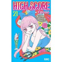 Manga Set High Score (21) (HIGH SCORE ハイスコア コミック 1-21巻セット)  / Tsuyama Chinami
