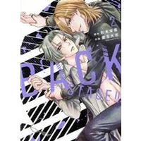 Manga Back Stage!! vol.2 (BACK STAGE!!(2))  / Eiki Eiki & Zaou Taishi
