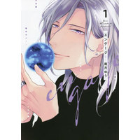 Manga Engage (Minaduki Yuu) vol.1 (エンゲージ(1))  / Minaduki Yuu