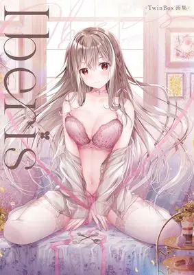 Art Book  (Iberis -TwinBox画集-)  / TwinBox