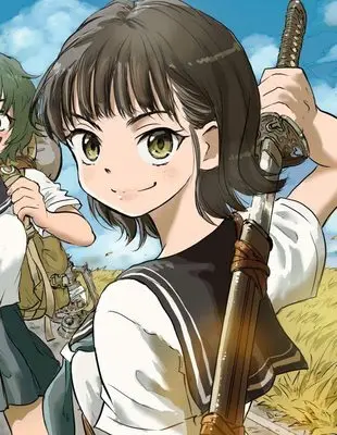 Manga Survival vol.1 (真夏のグレイグー(1) (KCデラックス))  / Inoue Tomonori